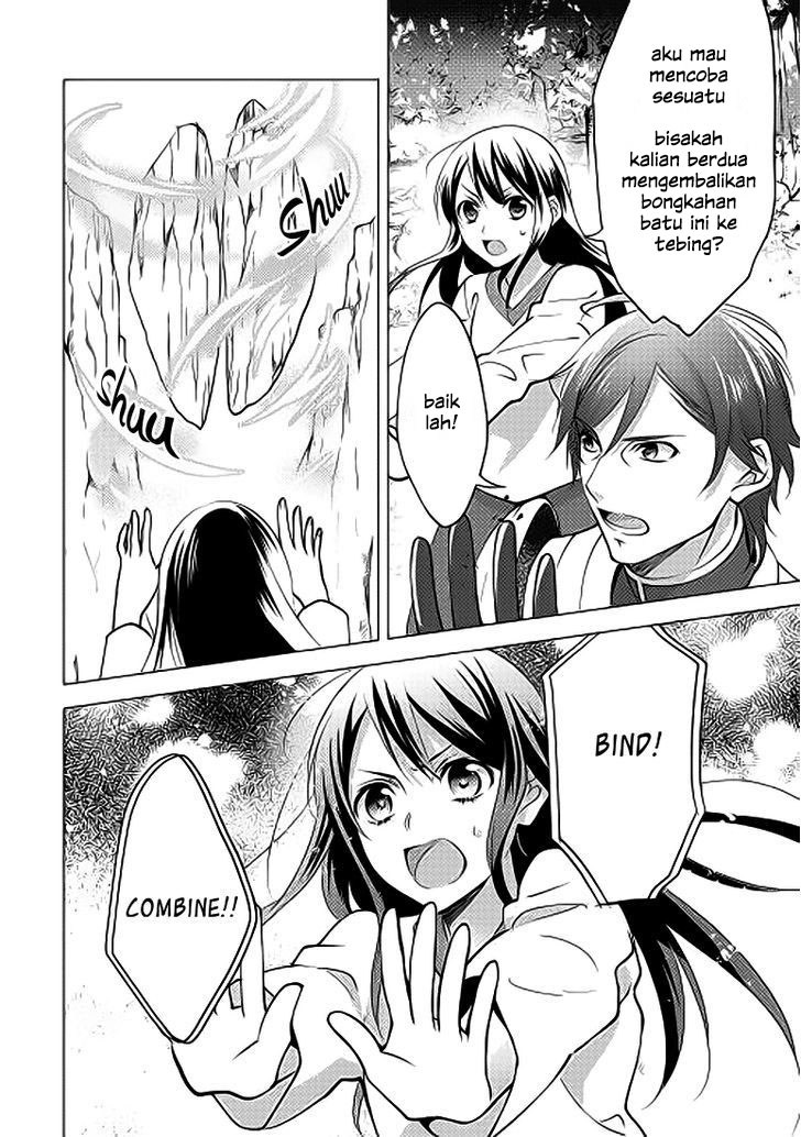 Isekai de “Kuro no Iyashi Te” tte Yobareteimasu chapter 3